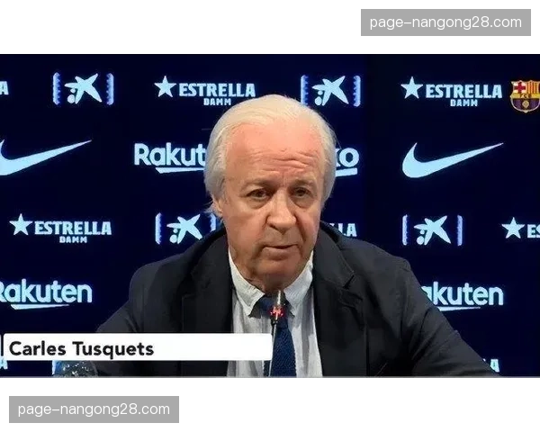 深度调查：财务公平法案阴影下，巴萨“杠杆”后遗症的现状评估