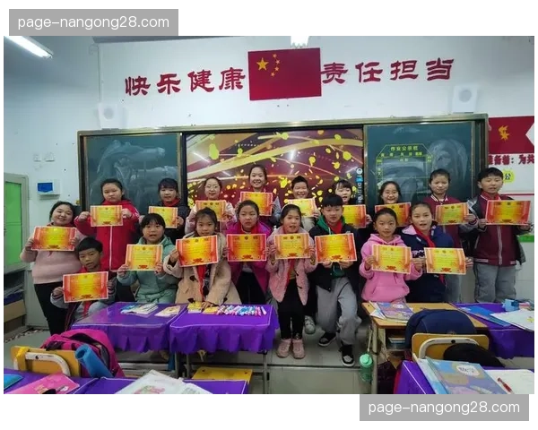 通讯：场边的智慧——跟随亚特兰大助教记录一场比赛的临场指挥