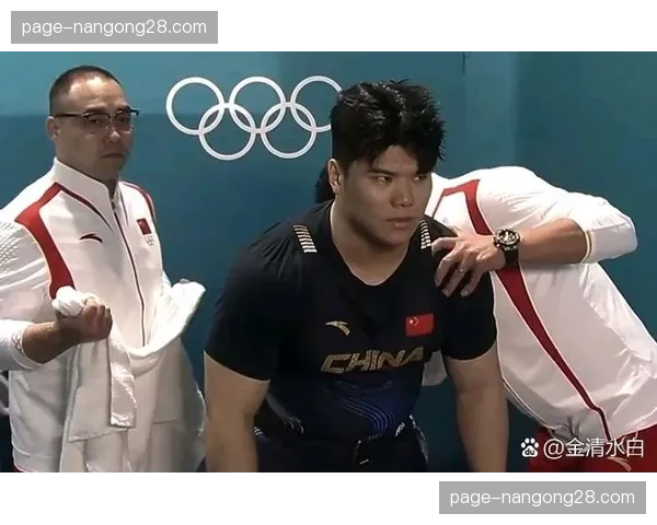 巴黎奥运举重场馆通过测试赛检验，运动员反馈积极